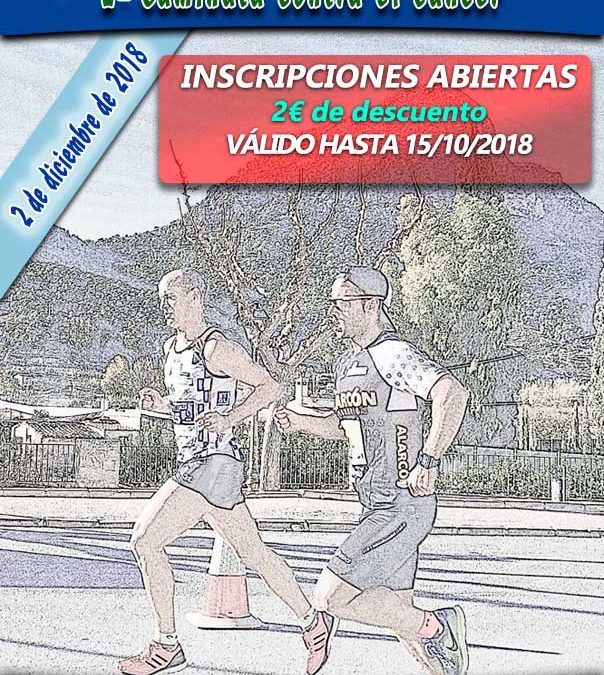 Abierta las inscripciones de la media maratón de Cieza, 11K y Marcha contra el cáncer